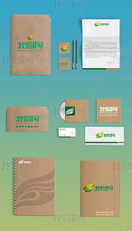 高效辦公新風尚 PSD格式文具辦公用品素材設計指南